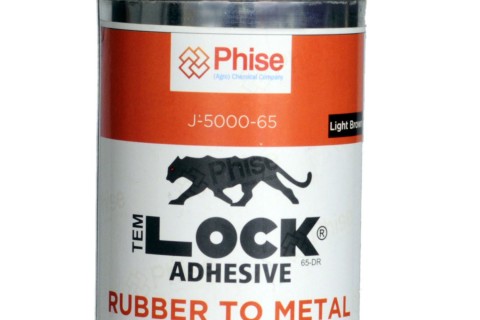 Hardner Tem Lock J-5000-65 ( J-65 ) Rubber TO Metal & Shoe Soles